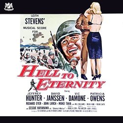 Hell to Eternity Soundtrack (Leith Stevens) - Cartula