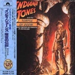 Indiana Jones and the Temple of Doom Soundtrack (John Williams) - Cartula