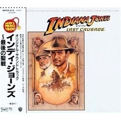 Indiana Jones and the Last Crusade Soundtrack (John Williams) - Cartula