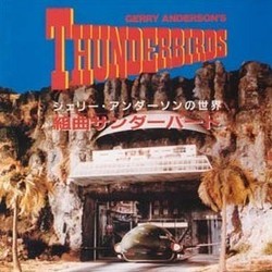 Thunderbirds Soundtrack (Barry Gray) - Cartula