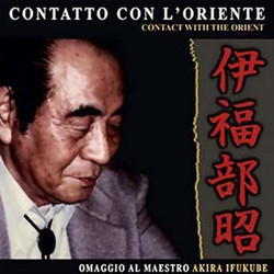 Contatto Con L'Oriente Soundtrack (Akira Ifukube) - Cartula