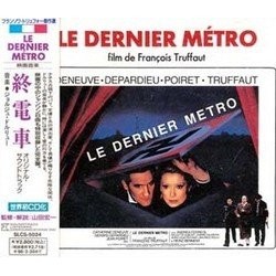 Le Dernier Mtro Soundtrack (Georges Delerue) - Cartula