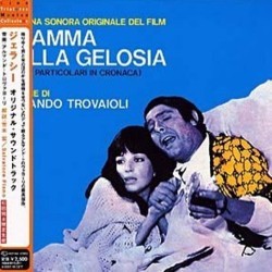 Dramma della Gelosia Soundtrack (Armando Trovaioli) - Cartula