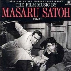 The Film Music By Masaru Satoh Vol. 9 Soundtrack (Masaru Satoh) - Cartula