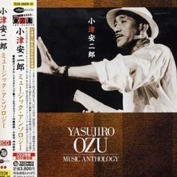 Yasujiro Ozu Music Anthology Soundtrack (Various Artists) - Cartula