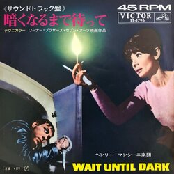 Wait Until Dark Soundtrack (Henry Mancini) - Cartula